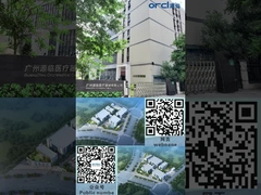 Orcl Tıbbi Şirketi Ürün Videosu